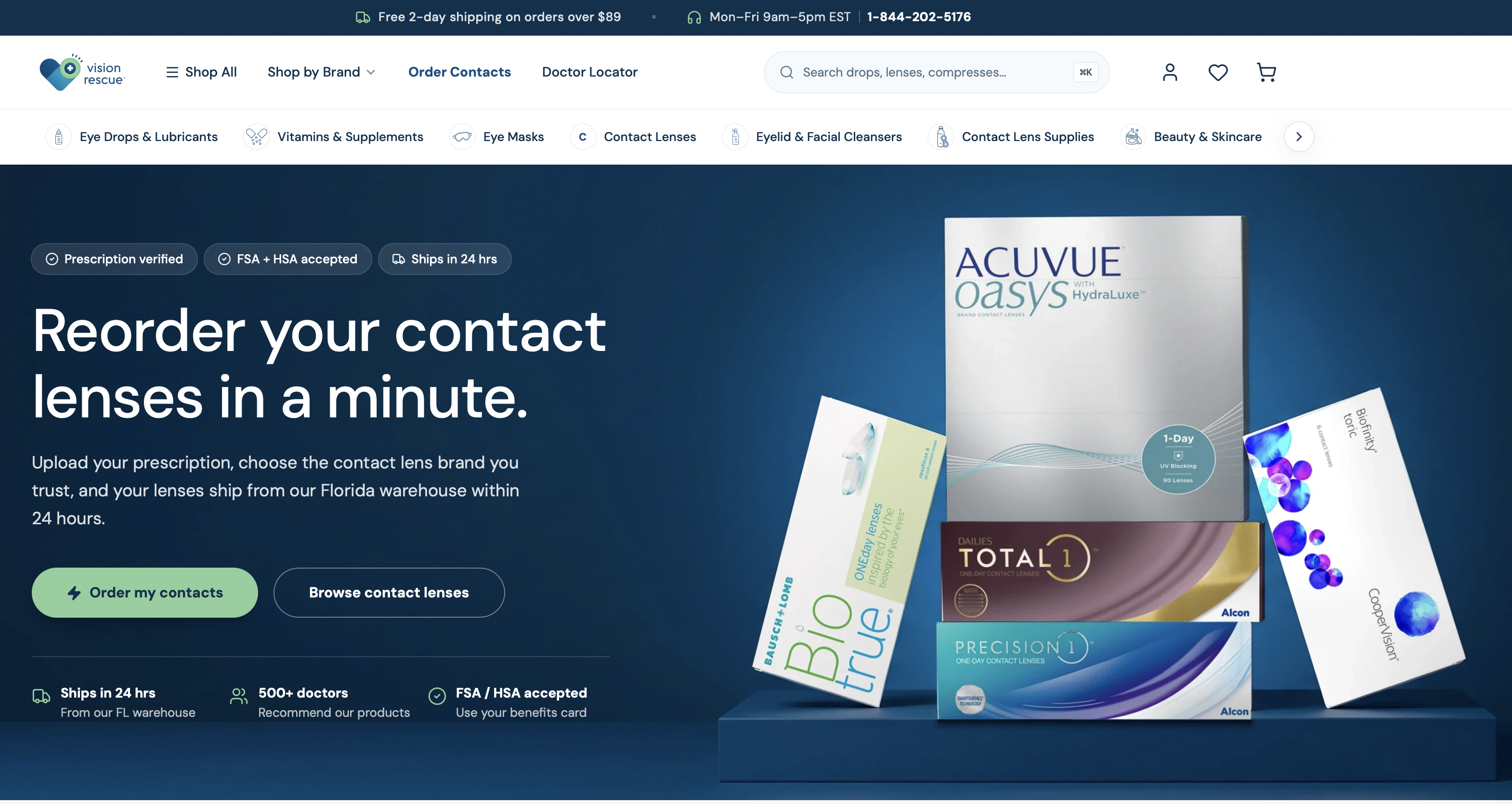 The VisionRescue.com home page, where patients shop for eyecare products online